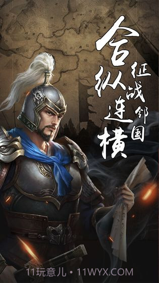 代号九牧截图3 代号九牧截图3