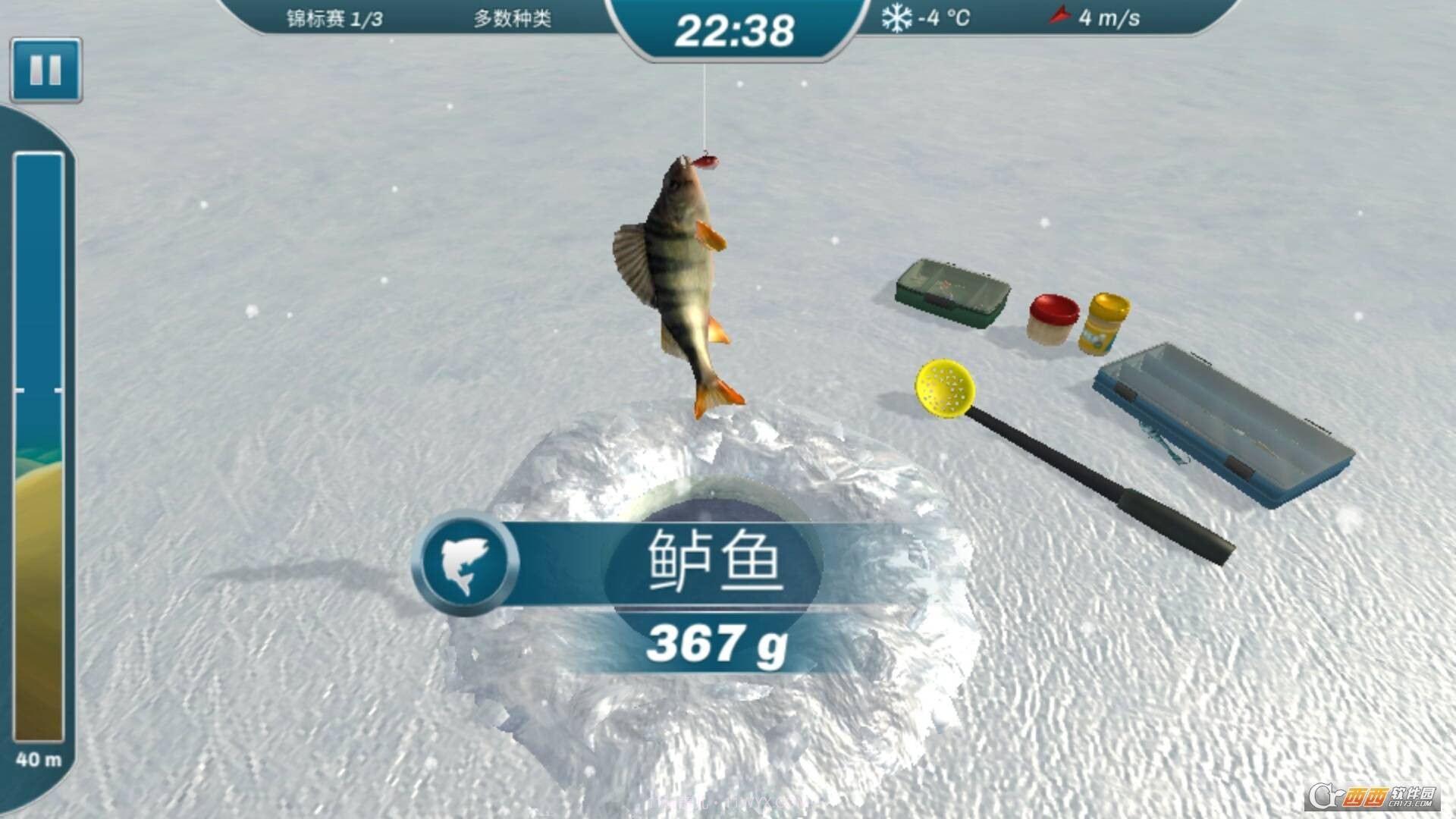 冰湖垂钓手机版截图1 冰湖垂钓手机版截图1