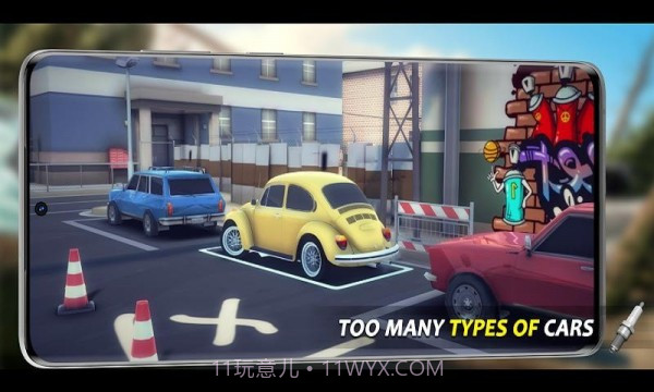 旋转停车场截图3