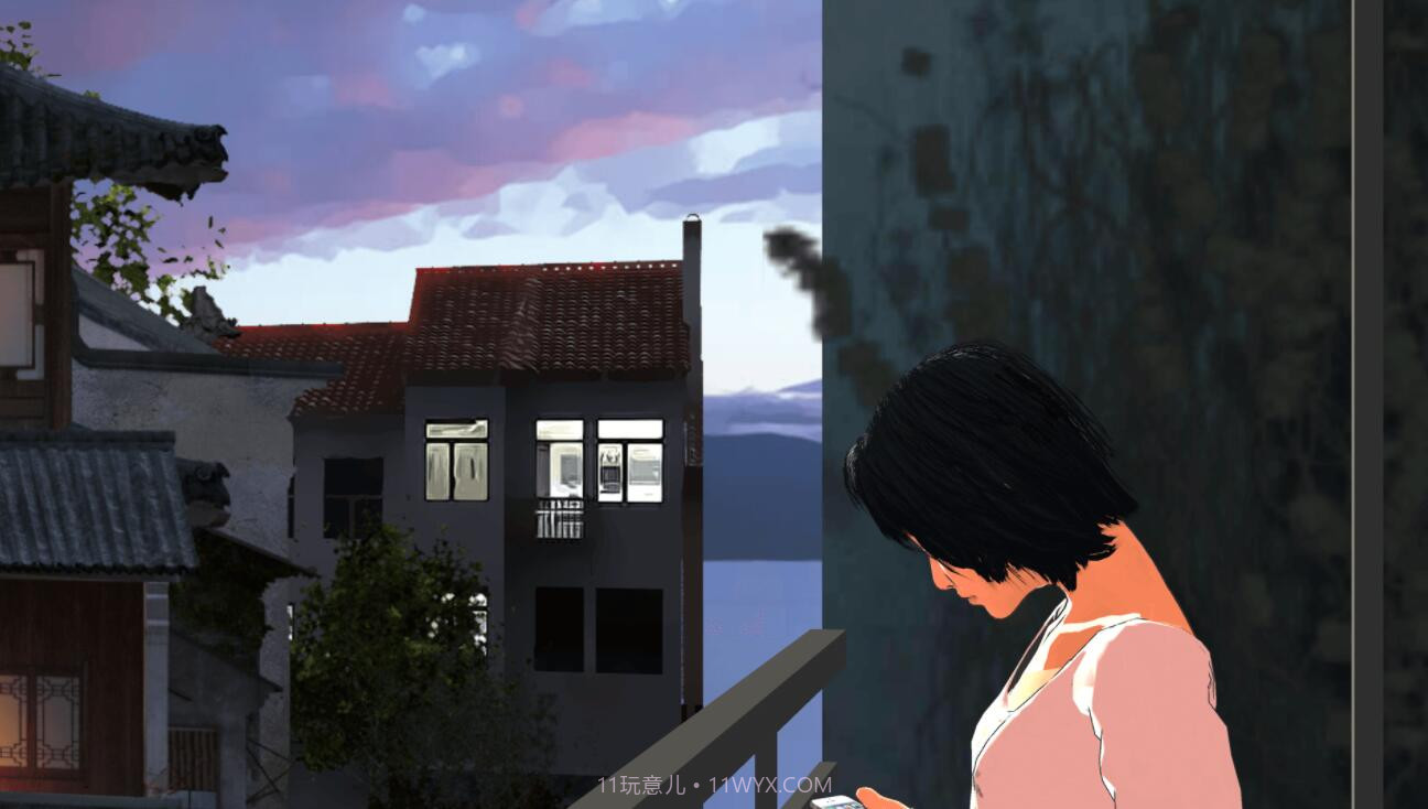 燕男的城市生活截图2