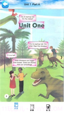 六年级英语下册人教版截图4