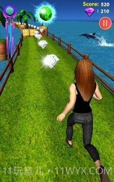 皇室王子奔跑女孩幸存者截图3