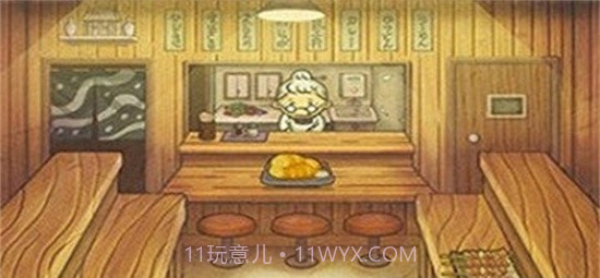 乡村农场梦想截图4