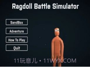Ragdoll Battle Simulator截图1