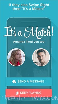 Tinder中文版截图6