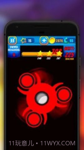酷炫陀螺截图3 酷炫陀螺截图3