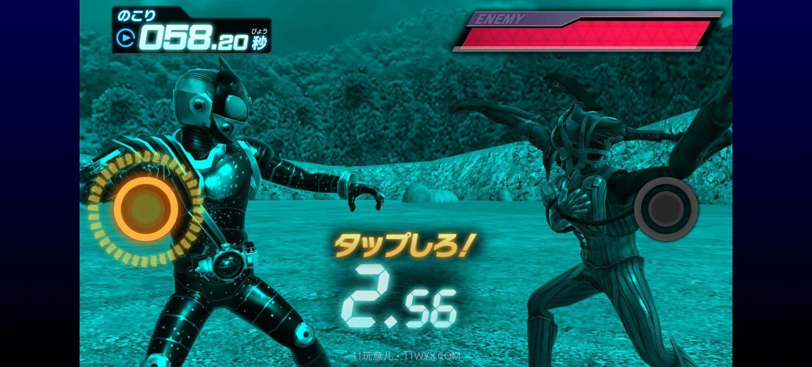 假面骑士歌查德档案截图1 假面骑士歌查德档案截图1