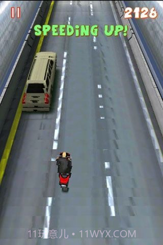 急速穿行截图5