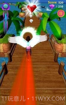 皇室王子奔跑女孩幸存者截图1