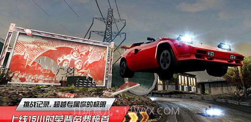 极品飞车17:最高通缉OL截图3 极品飞车17:最高通缉OL截图3