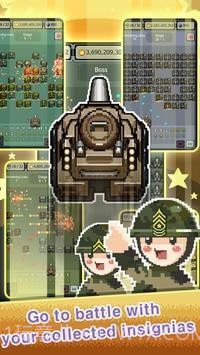 培养军事阶级截图2