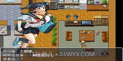 疏忽大意的妹妹桃子移植版截图3