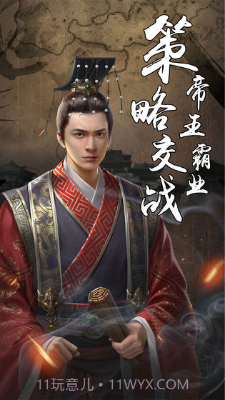 代号九牧截图1 代号九牧截图1
