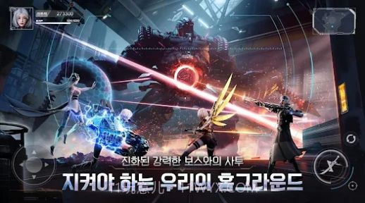 塞拉永恒韩服截图2