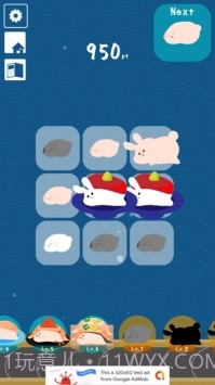 兔子寿司截图3 兔子寿司截图3