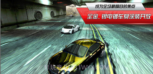 极品飞车17:最高通缉OL截图2 极品飞车17:最高通缉OL截图2