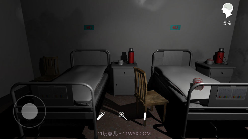 孙美琪疑案之方婷婷截图2