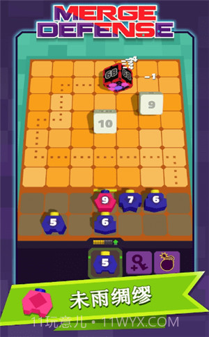 Merge Defense截图3 Merge Defense截图3