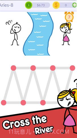 一笔拯救火柴人截图4