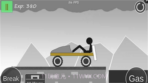 火柴人后空翻2截图5