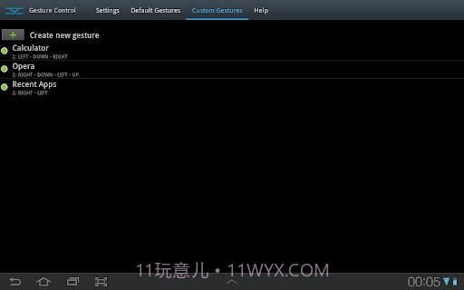 GMD手势控制 GMD GestureControl截图5 GMD手势控制 GMD GestureControl截图5