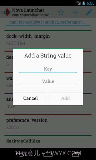 APK文件编辑截图3