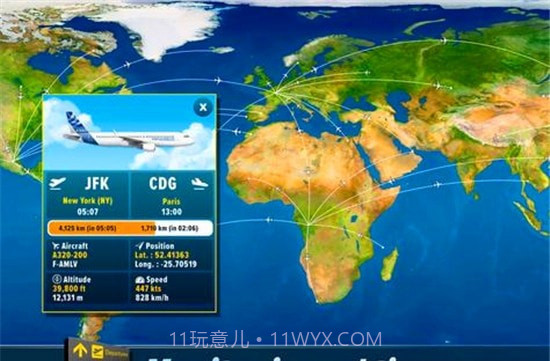伟大的航空公司手游截图2 伟大的航空公司手游截图2