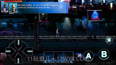 赛博朋克2截图3 赛博朋克2截图3