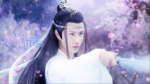 长情未陈手游截图1 长情未陈手游截图1