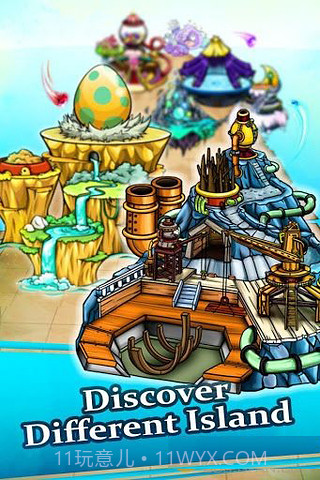 怪物宝石岛截图4 怪物宝石岛截图4