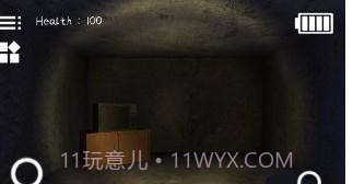 可怕的房子截图2