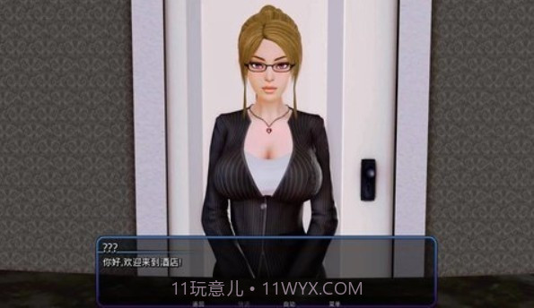 百宝袋乐园酒店截图2 百宝袋乐园酒店截图2