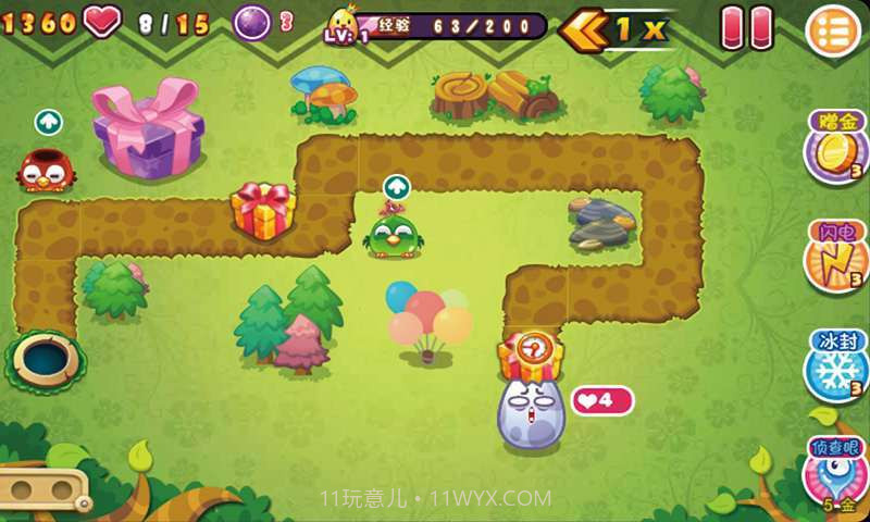 保卫鸟蛋截图4 保卫鸟蛋截图4