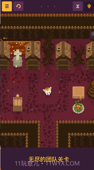 兔子国王截图2 兔子国王截图2