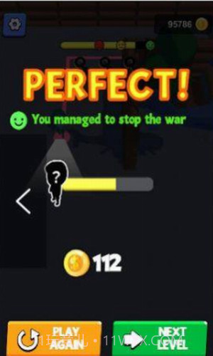 停战首领截图3 停战首领截图3