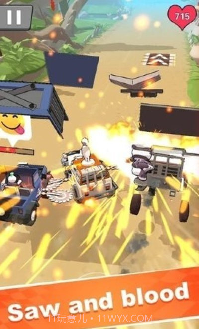 汽车狂飙打斗与赛车截图2 汽车狂飙打斗与赛车截图2