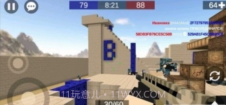 像素战争2截图3 像素战争2截图3