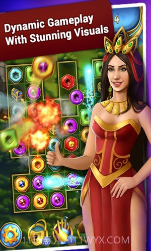 遗失的宝石截图3