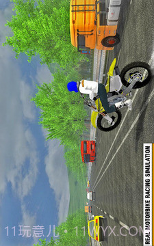 真实自行车速度赛车截图4