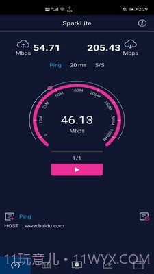 Spark Lite截图1 Spark Lite截图1