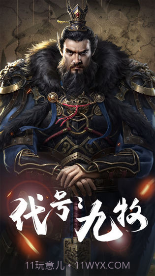 代号九牧截图5 代号九牧截图5