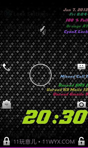 X锁屏 CyanX Lock截图5