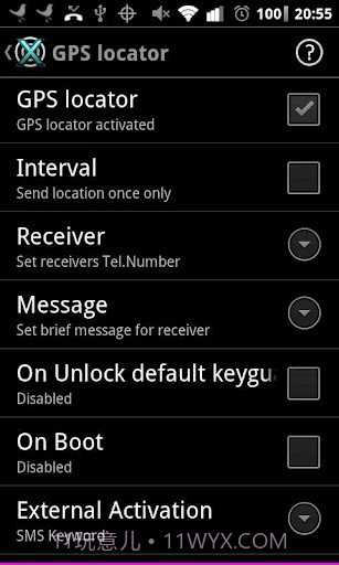 X锁屏 CyanX Lock截图4
