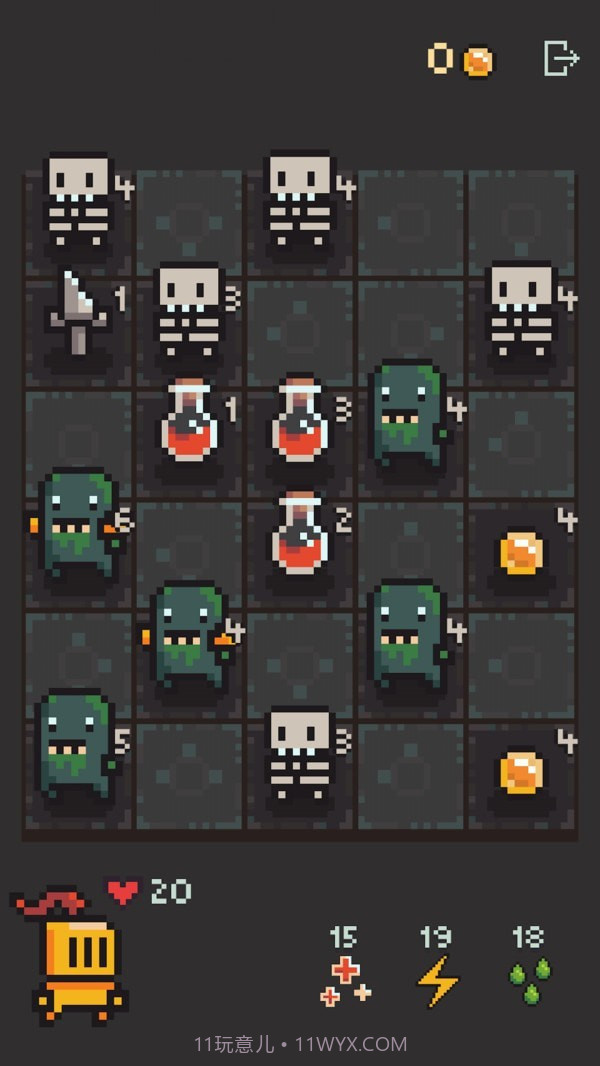 炼金术地牢截图5