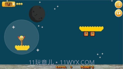 愤怒的沙雕球截图5 愤怒的沙雕球截图5