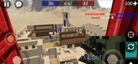 像素战争2截图4 像素战争2截图4