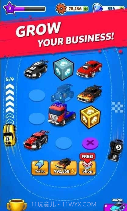 合成肌肉车截图3 合成肌肉车截图3