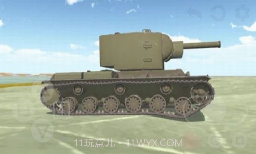 坦克物理模拟器截图3