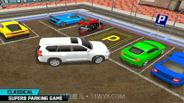 停车之神截图3
