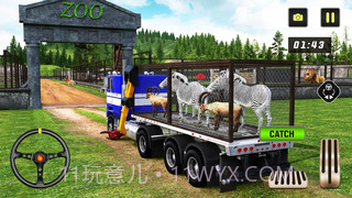 野生动物狩猎截图1